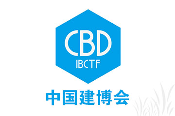 CBD上海虹桥 | 定制「品建会」，今日重磅亮相广州塔！